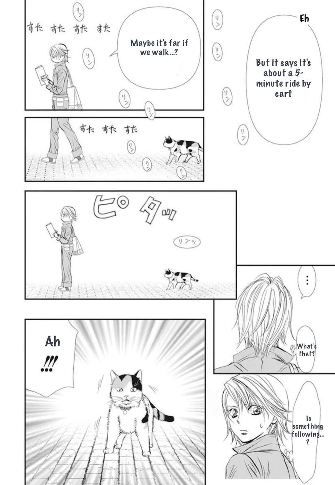 Skip Beat, Chapter 314 image 15